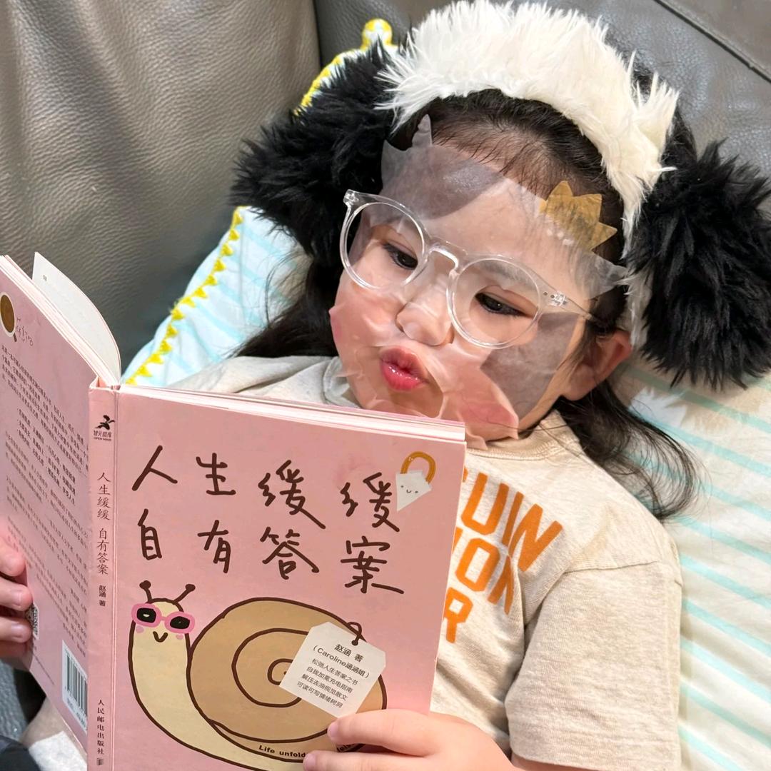 张小小小美女.