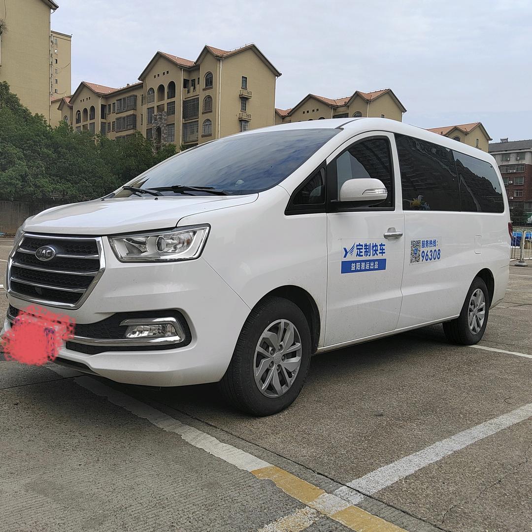 湘运公营沅江至长沙高铁60、机场专线80