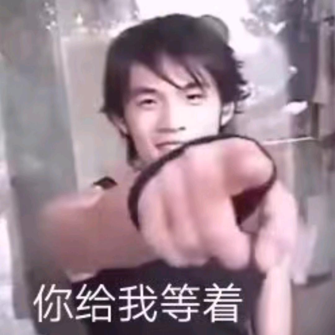 秀  儿