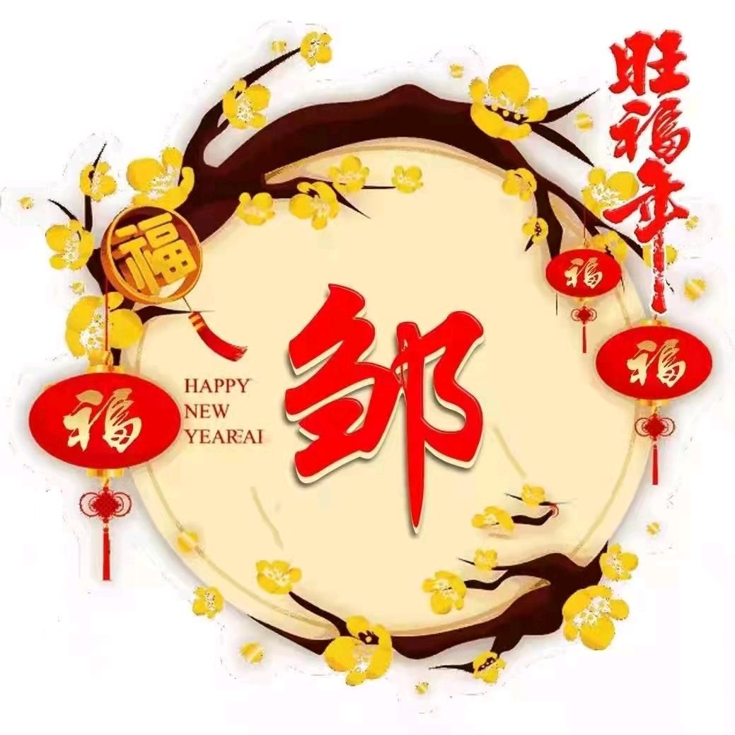 💗久爱不腻💗