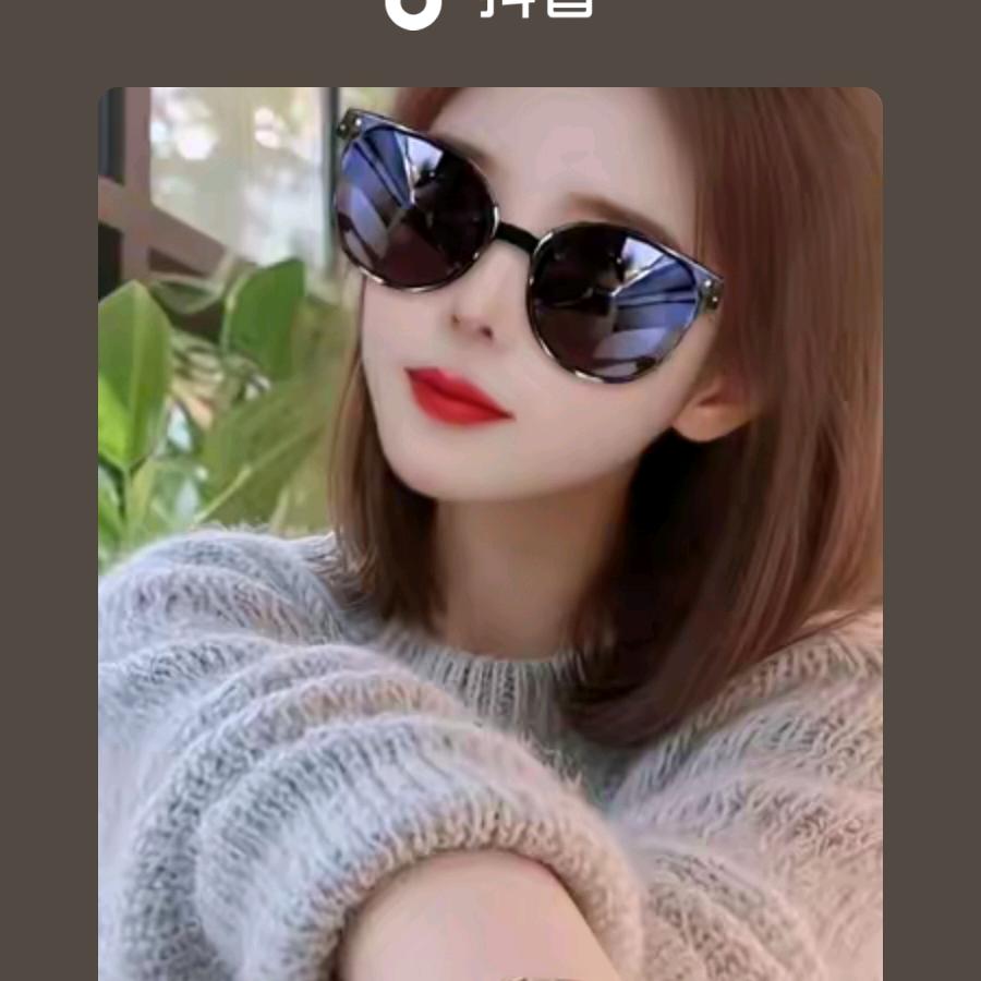 不发脾气只发财