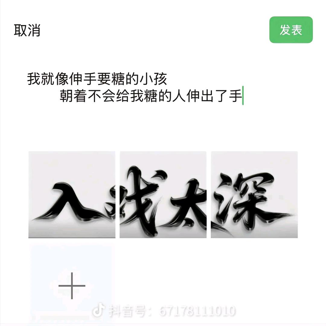 金波鸿运
