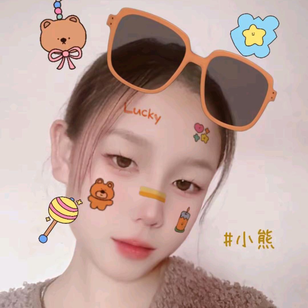 💞ঞᩚ᭄沉默即安ꦿꕥ້໌ᮨ💕