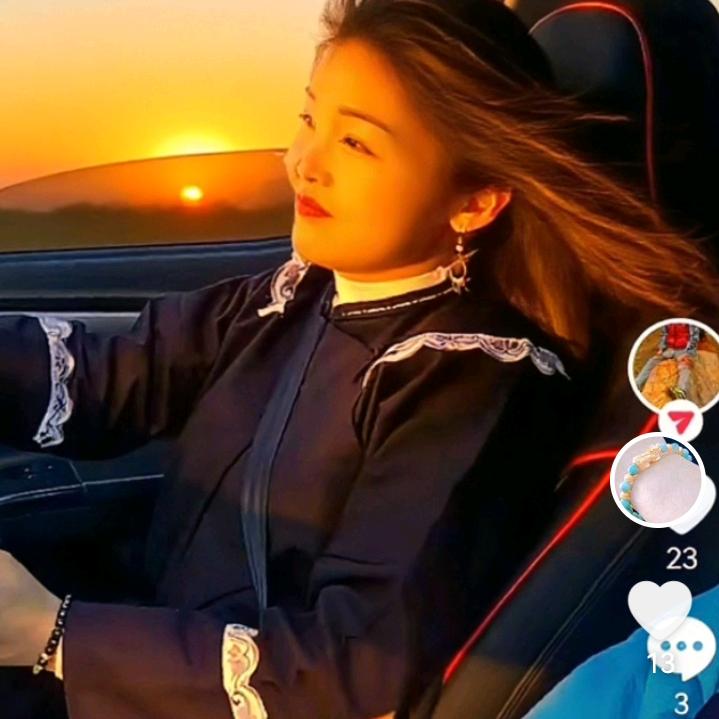 美丽单身