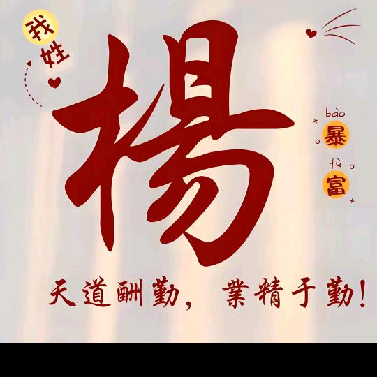 @《0K》我单身一个人....