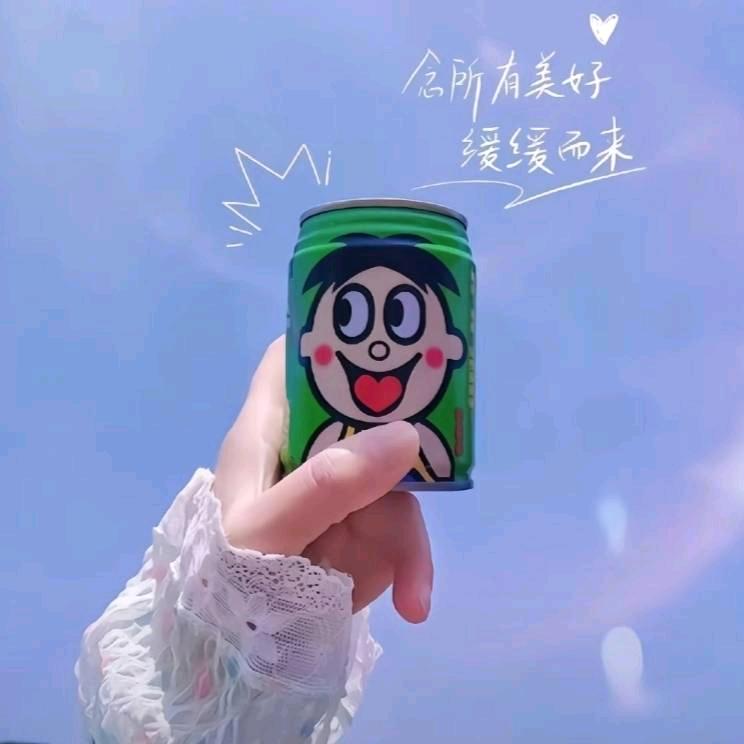 卓 然
