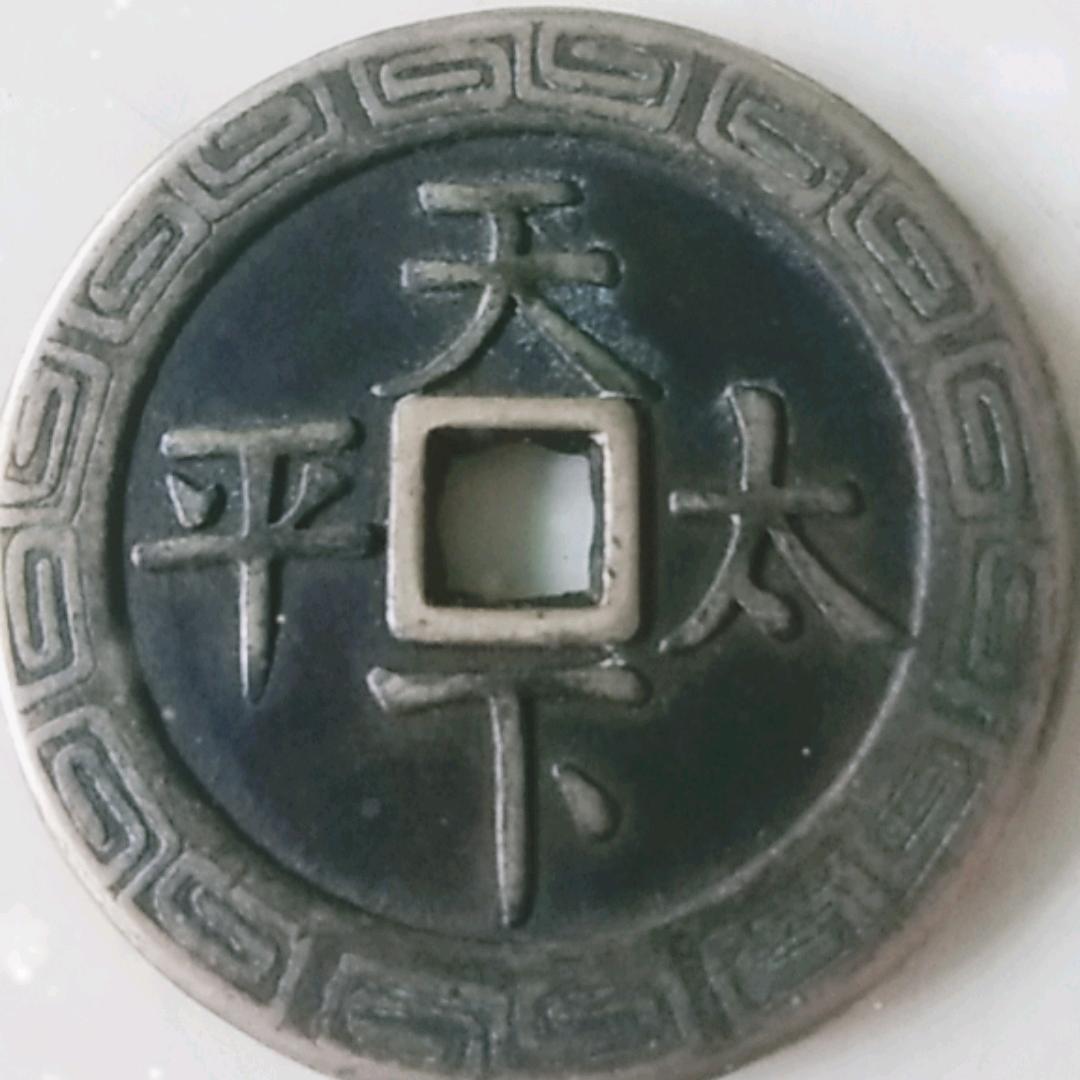 🚥瑞金碧玉🚥