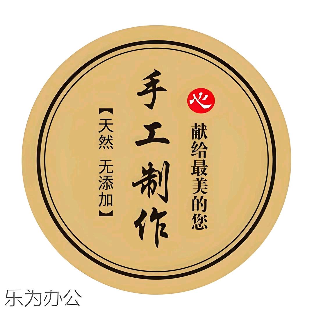 阳光姐私厨订制
