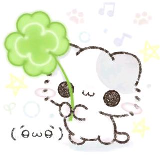 眠遇