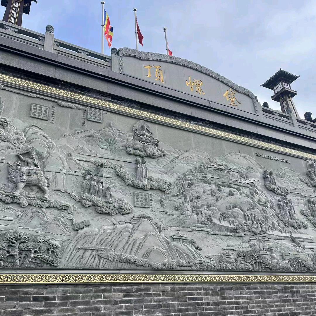 我的名字就是你