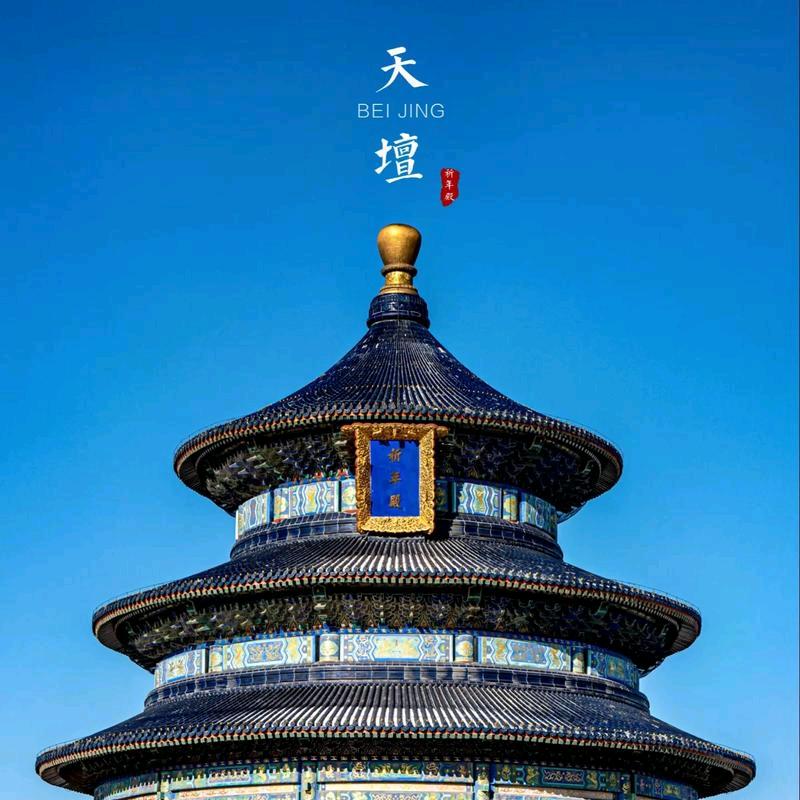小王没烦恼