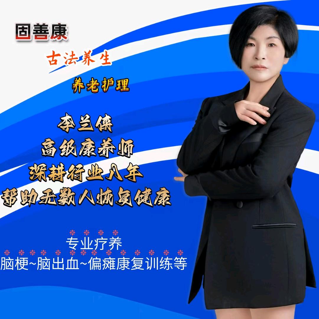 人前欢笑人后孤单