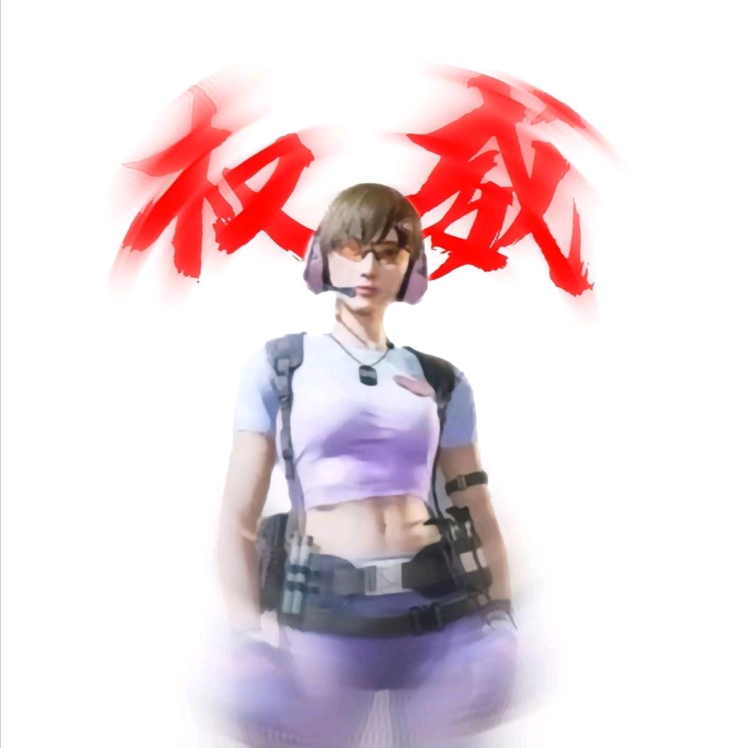 陈熙