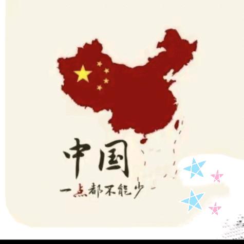 没有撤退可言🐒🐒