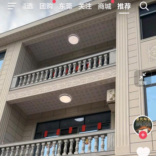 友情岁月催人老