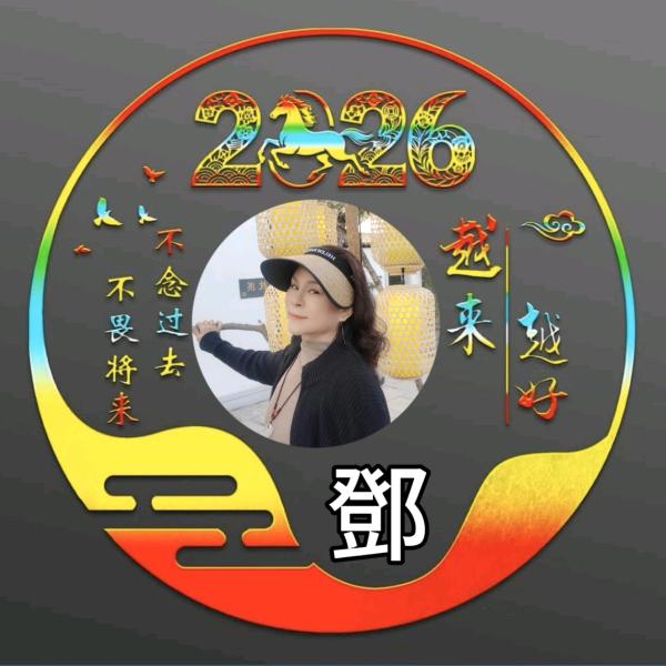 雲雲百货（橱窗好物）