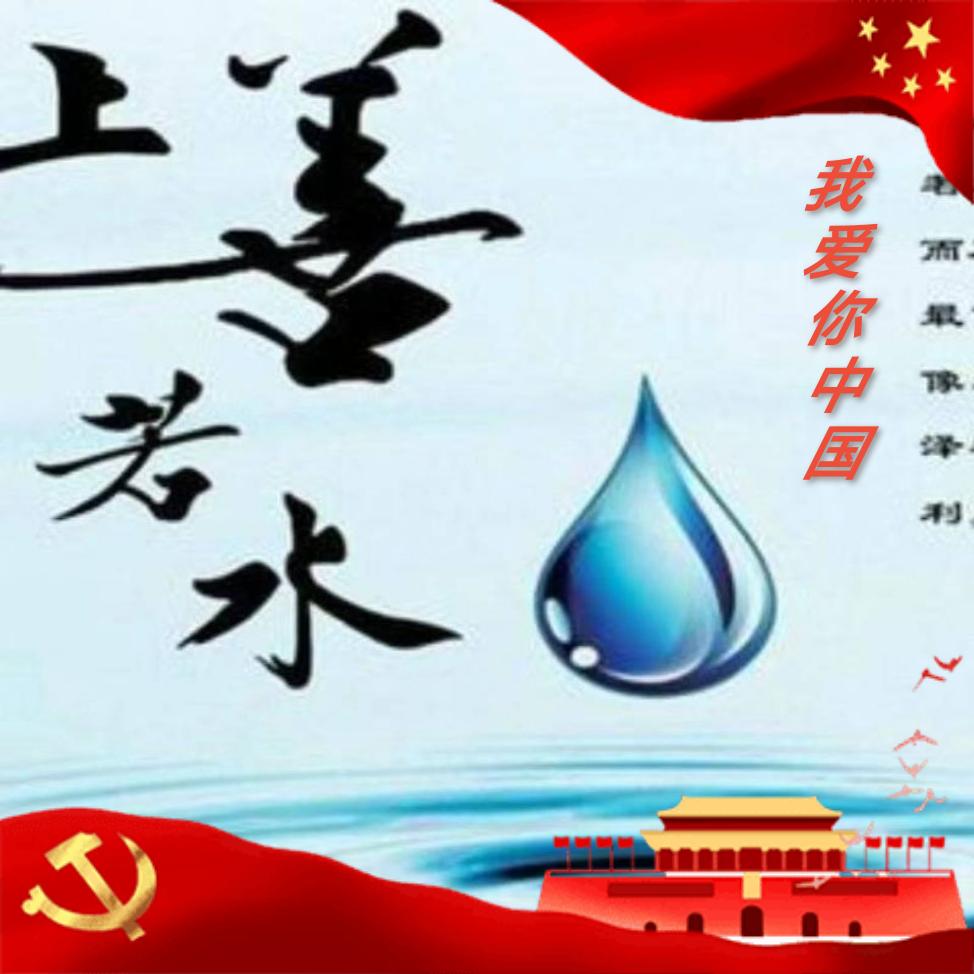 AA意诚服饰