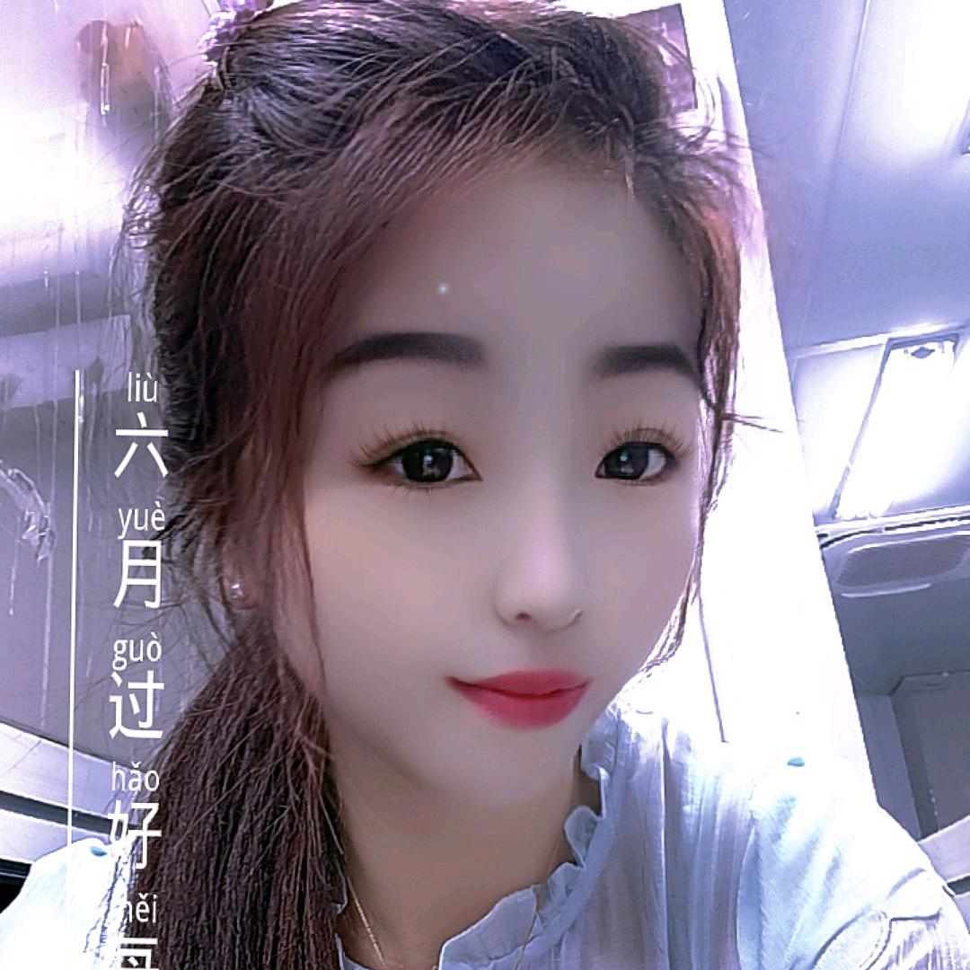 💞优乐美美💞1.21