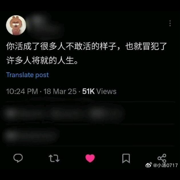 世人皆醉我独醒