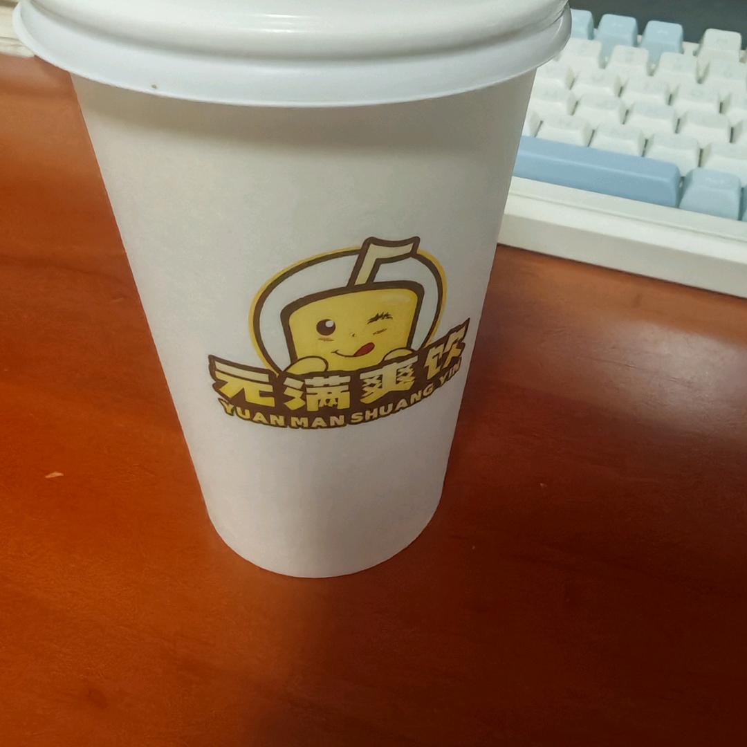 带头冲锋