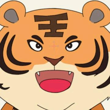 虎爸动漫