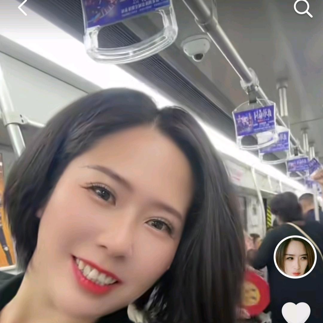 琪其