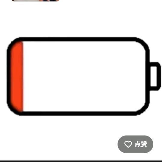 @顺风顺水顺财神