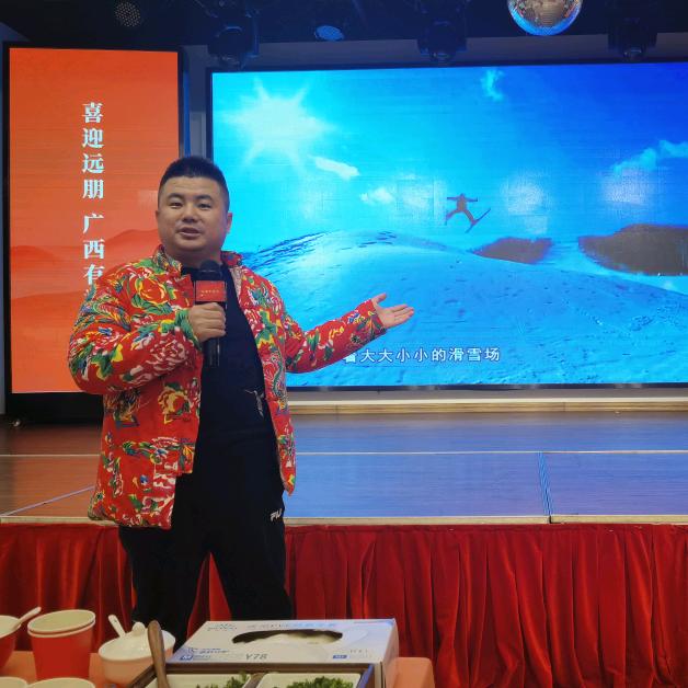 东北刚哥在广西