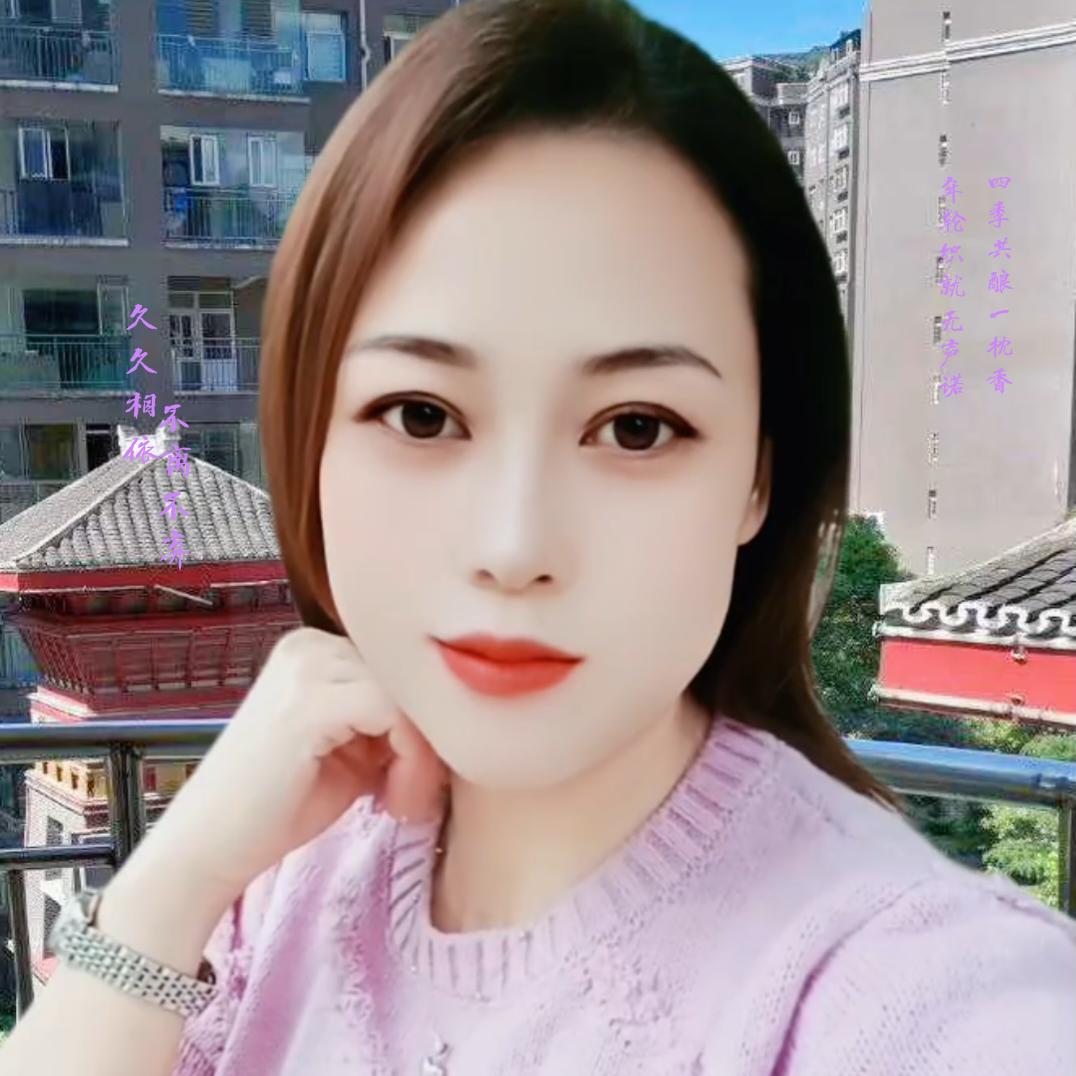 🍀如初