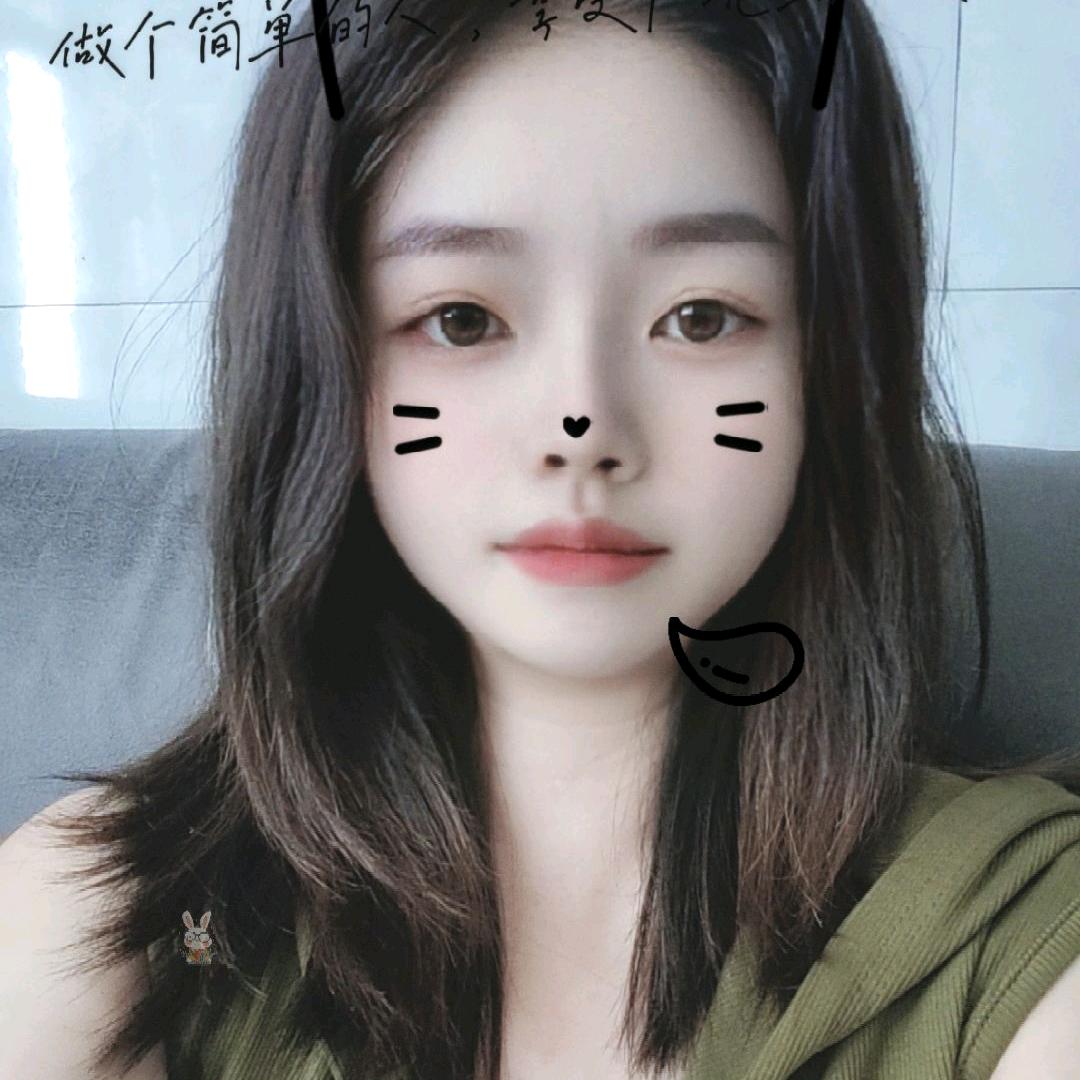 ༄ᐝ上上🍀签໊ഒᩚ࿐