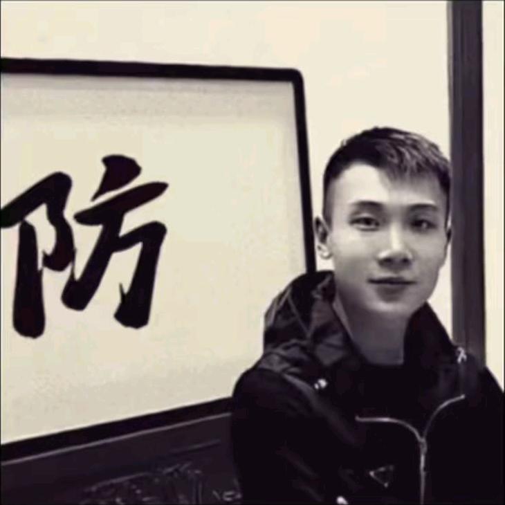 義 忠 防🌴（减脂）