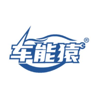 车能猿官方账号