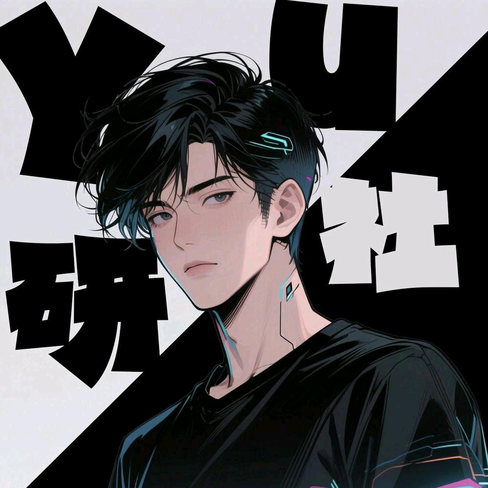 第九研游社