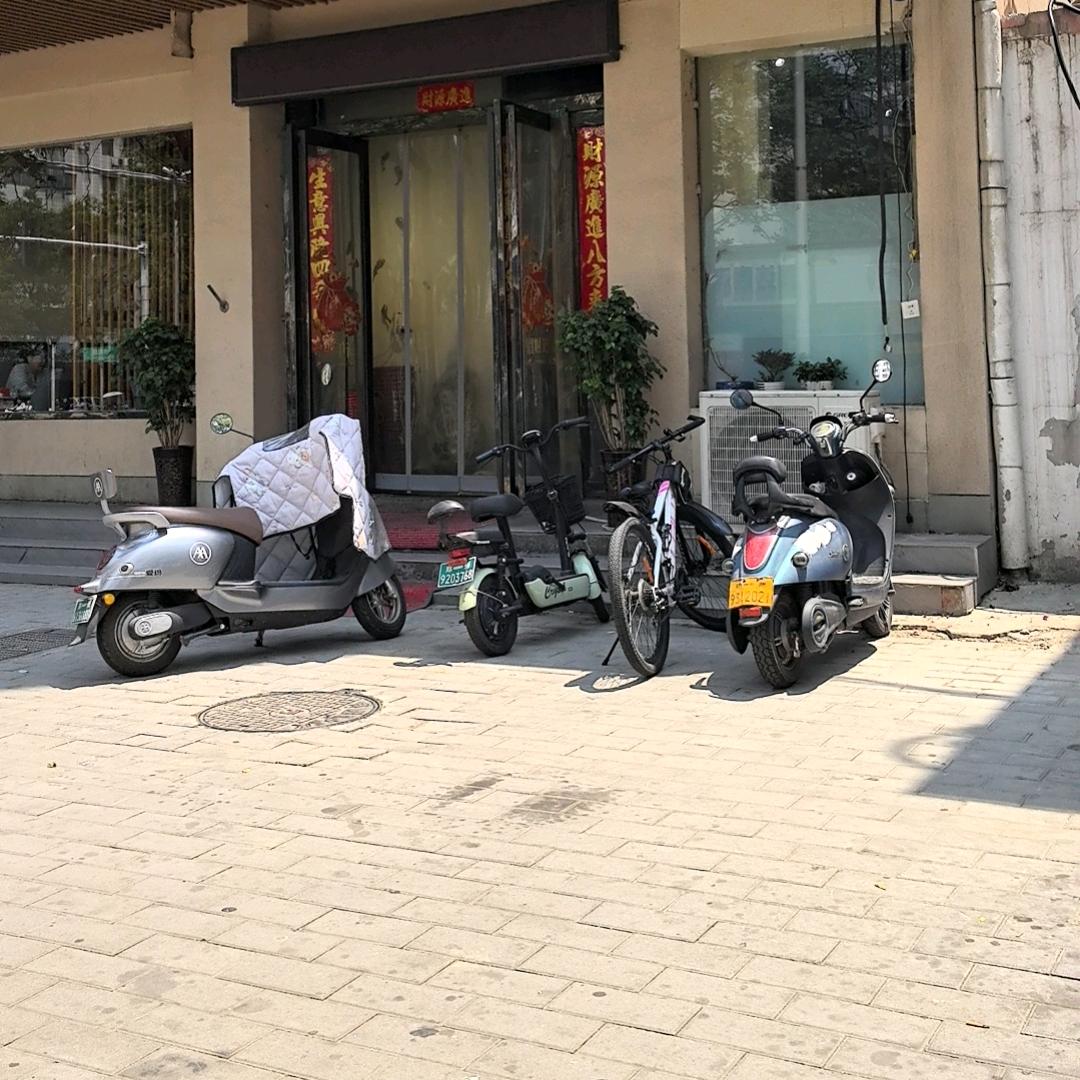 奇奇拉拉卡卡蹦蹦