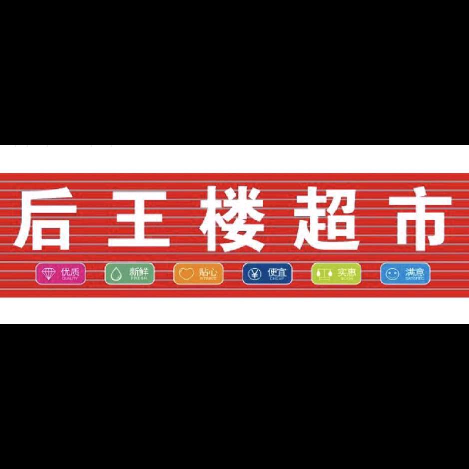 敏