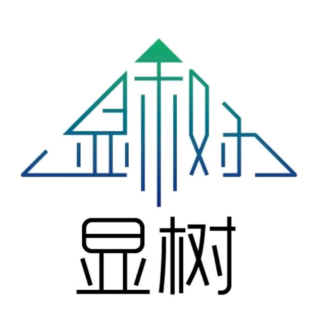 上海显树财税