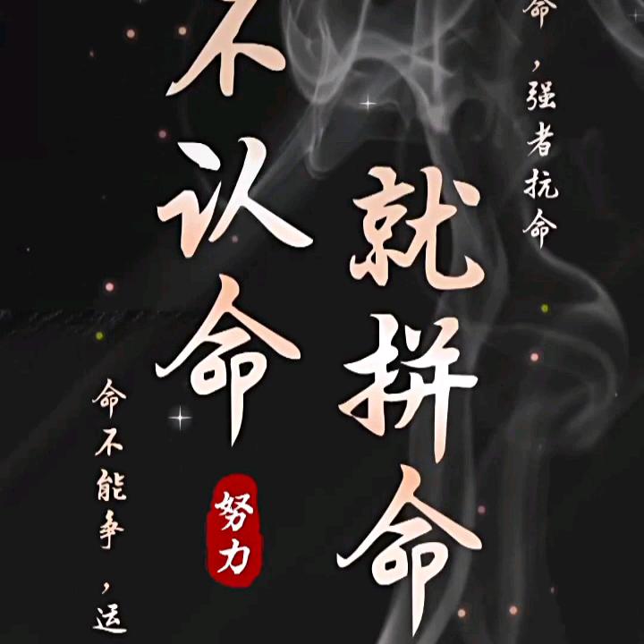 巅峰🎤