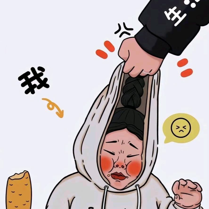 阿婧T