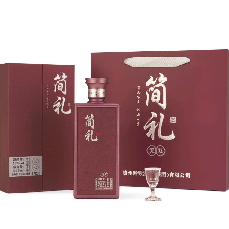 酱香白酒