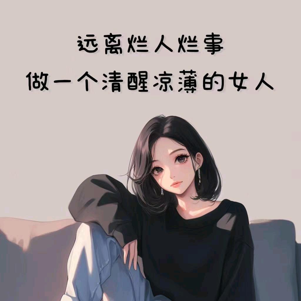 胡瑜烟酒商行❤️⥎❤