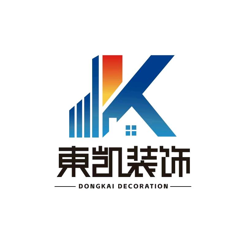 東凯装饰工作室