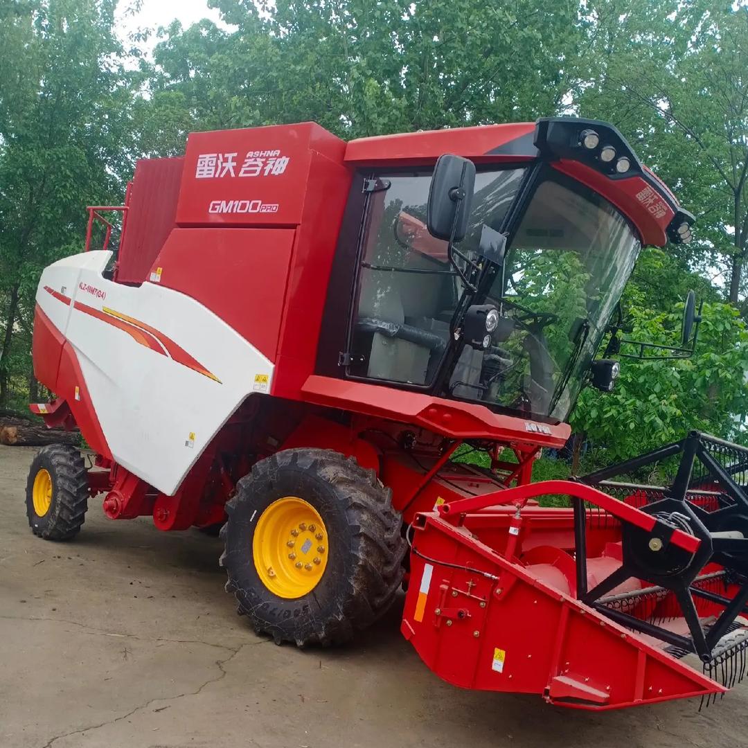 GM100PRO专业收割小麦.玉米籽粒.