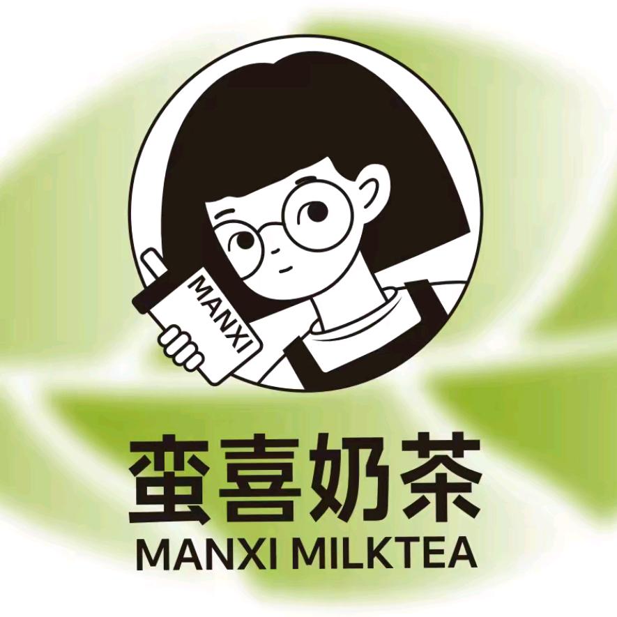 同口蛮喜奶茶行哥