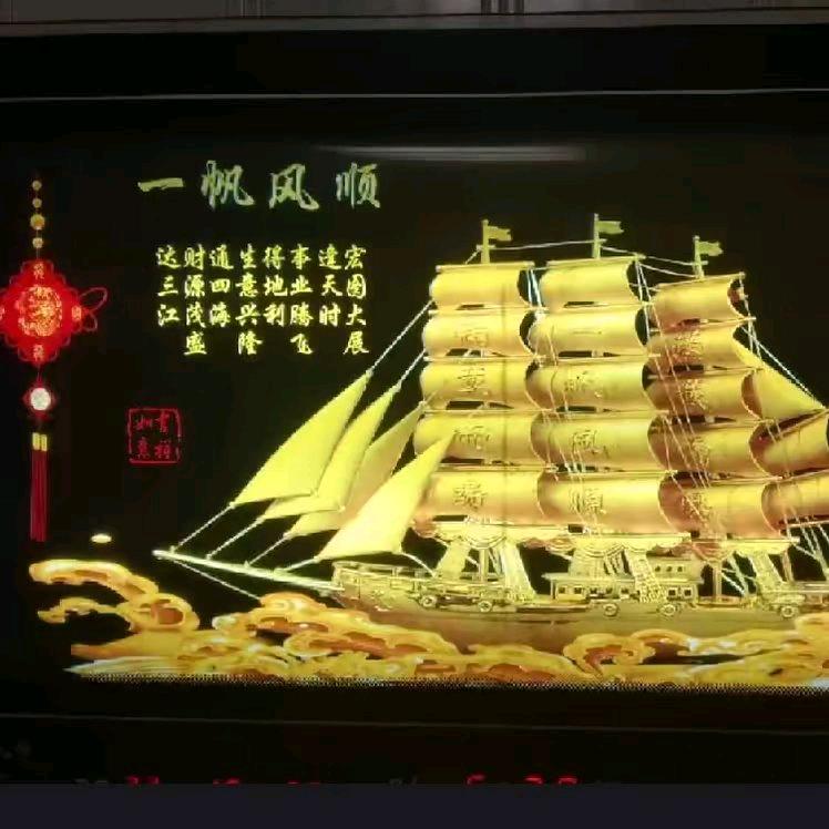 🍁枫叶飘零又是秋🍁