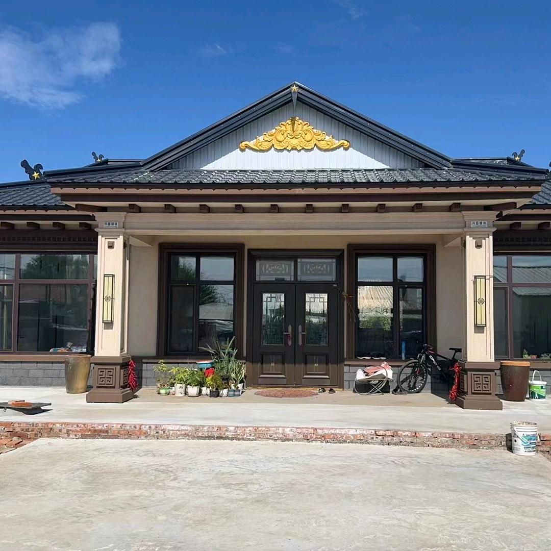 东北模块建房真石漆