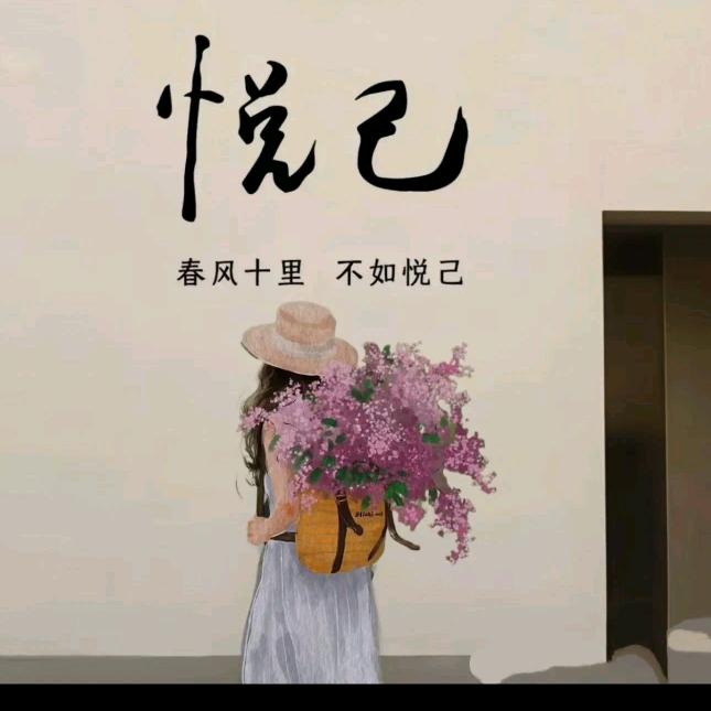 🌈🌈慢走不宋❤