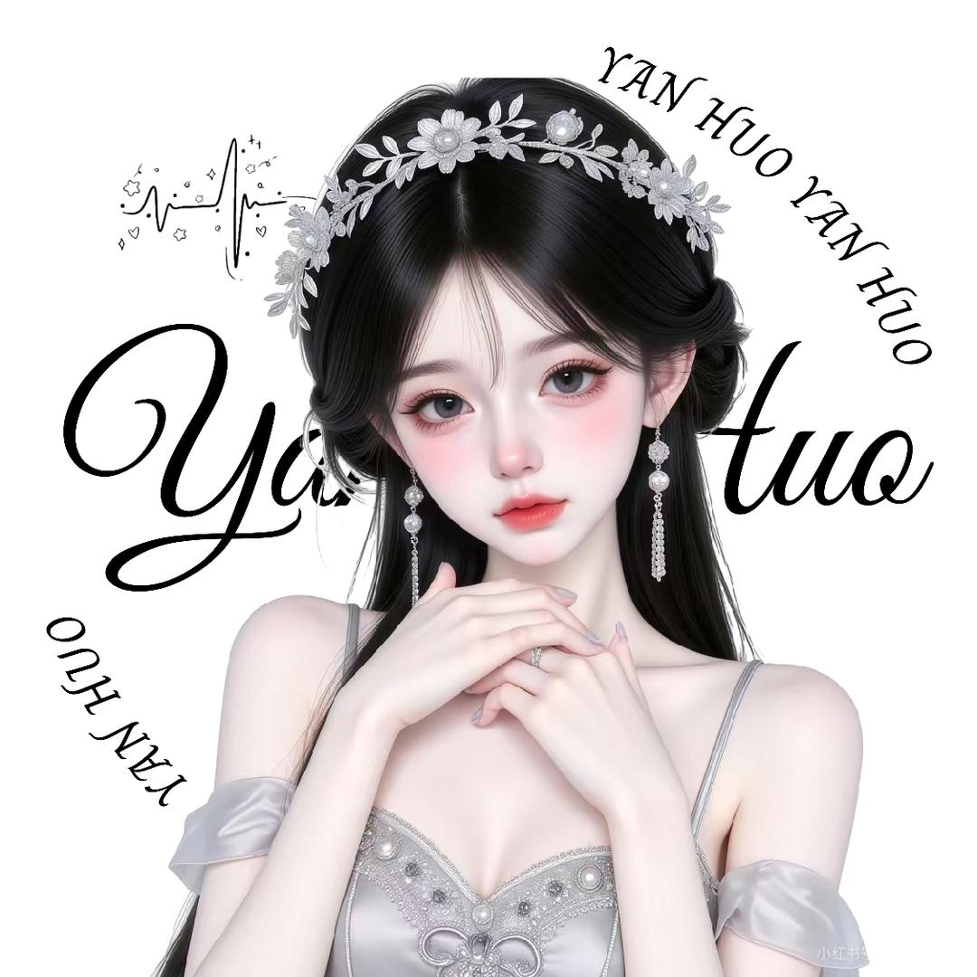 芊芊.𝓨