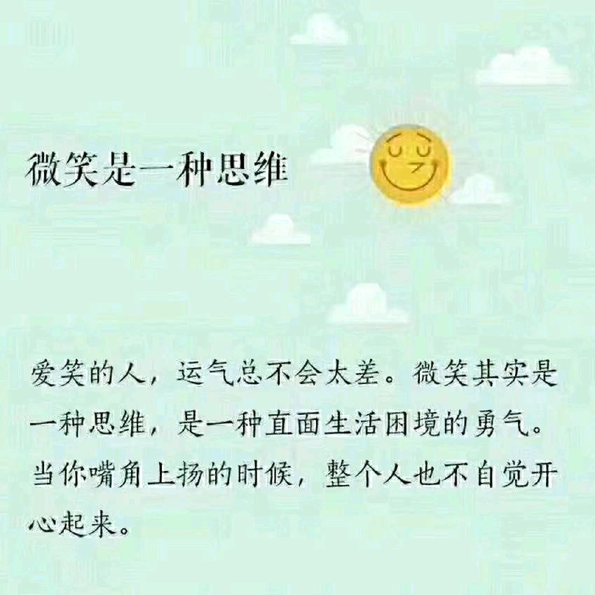 记得写名字哦