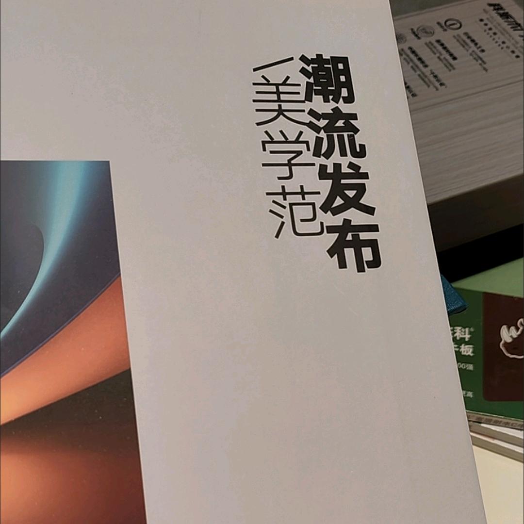 装修报价单分析--避坑
