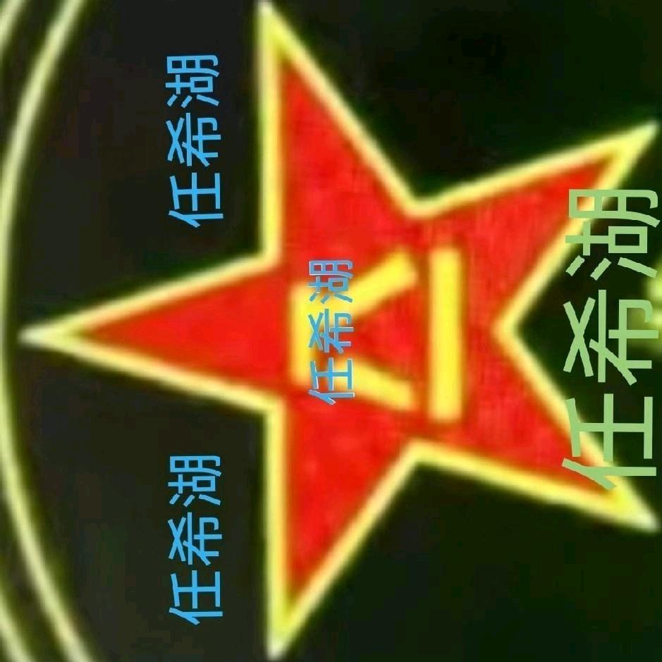 收拆门窗栏杆每天早上9点10分开播
